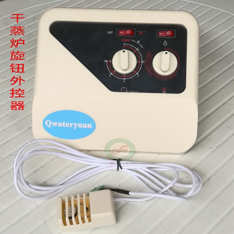 廠家直銷桑拿爐控制器 外控器 配送溫度探頭線功率3-9KW的桑拿爐