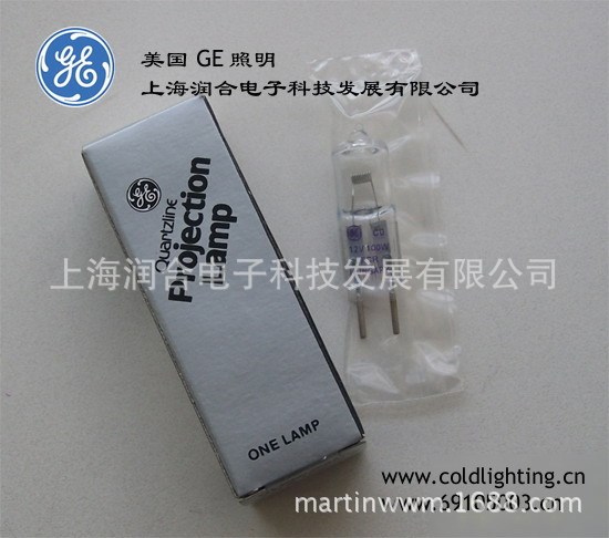美國GE照明，F(xiàn)CS 單端鹵鎢燈