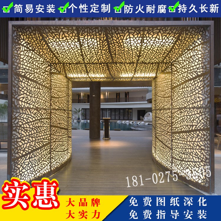 今輝定制裝飾門頭沖孔鋁單板雕花藝術板鋁合金材料噴涂烤漆造型板