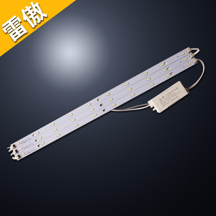 批發led光源條形LED吸頂燈改造光源520mm一拖三7030改造光源板