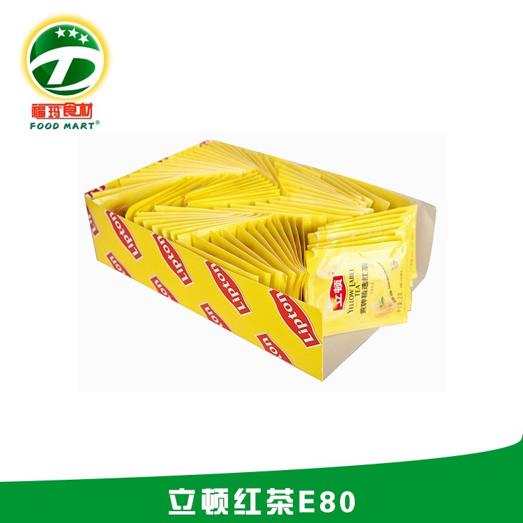 【福瑪食材】立頓紅茶E80 2g*80 酒店用品 客房獨(dú)立包裝 立頓代理