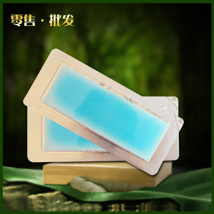 生產廠家 水凝膠貼 藍色 退熱貼 5*12cm 支持品牌定制 OEM代加工