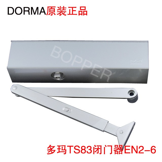 原裝多瑪閉門器TS83重型閉門器自動(dòng)閉門器全能型齒輪齒條式閉門器