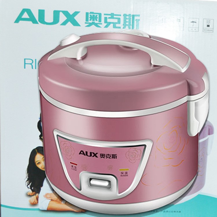 AUX/奧克斯西施煲家用迷你電飯煲批發(fā)電飯煲電器禮品一件代發(fā)