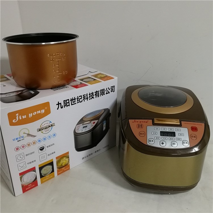 家用豪華型智能電飯煲實(shí)體店天窗款電飯鍋禮品小家電西施方煲