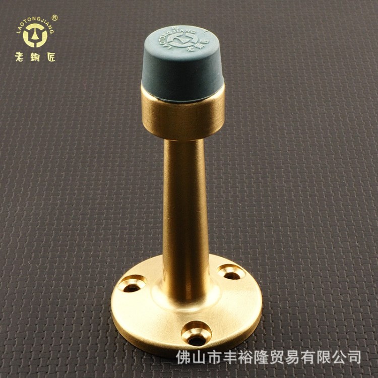 老銅匠 衛(wèi)生間門頂墻吸地吸隱形門碰防撞門頂磁吸門器MXD51120