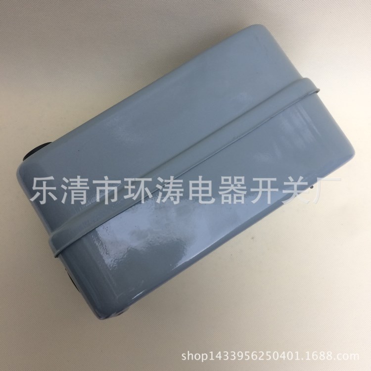 電磁磁力啟動器 QC20-4/H 電磁啟動器40A 磁力控制器380V