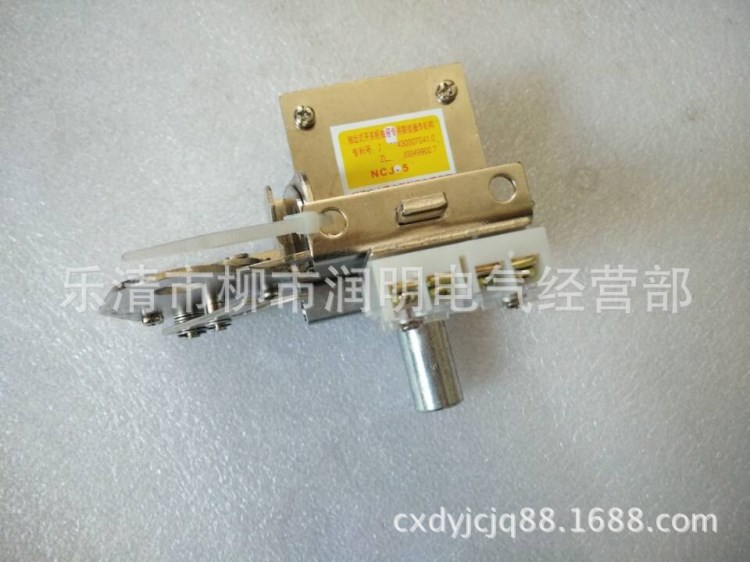 XJG-2 NCJ-  NCJ-5B常州新苑星電器有限公司XJG2型推進(jìn)機(jī)構(gòu)