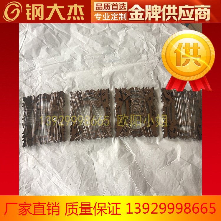 不銹鋼激光門花 不銹鋼激光切割門花配件 不銹鋼激光屏風門花23