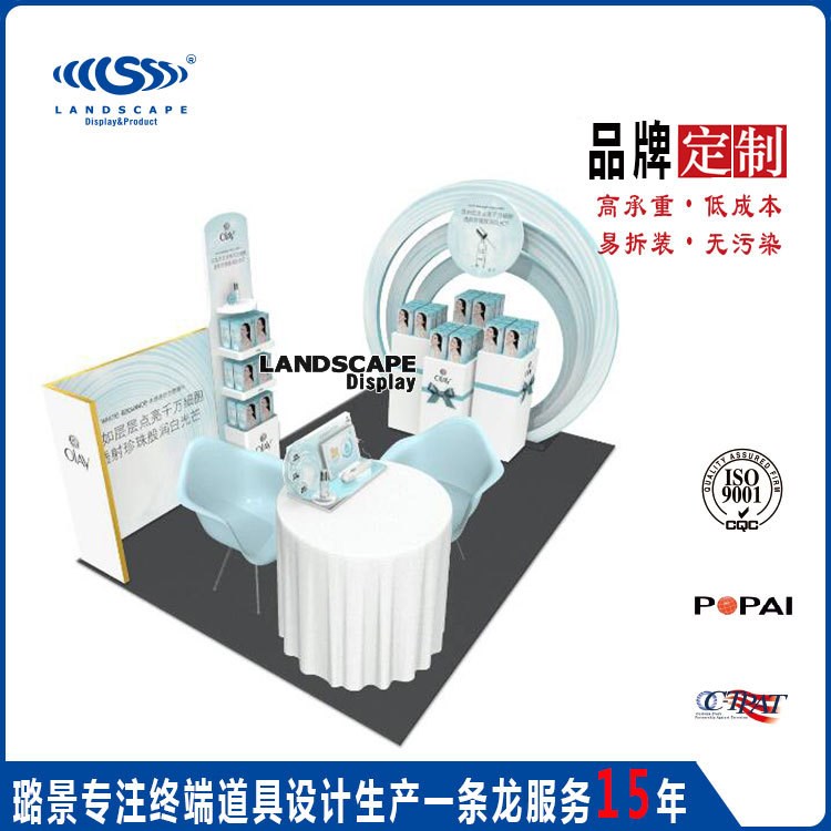 展位搭建設(shè)計制作活動陳列道具定做紙板拱門展示架舞臺紙陳列架