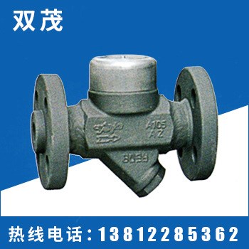 DT系列蒸汽疏水閥 倒置桶式蒸汽疏水閥 圓盤式浮球蒸汽疏水閥