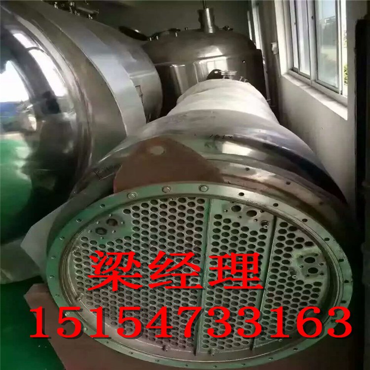 转让二手酒精回收浓缩器 二手3吨三效浓缩器 二手2吨单效浓缩器