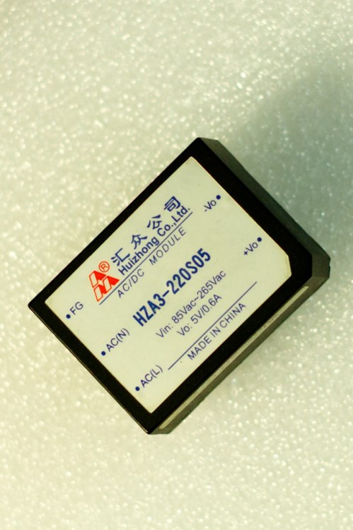 供應(yīng)HZA03R-220S05交流轉(zhuǎn)直流電源模塊/電源IC/上海電源廠家直銷