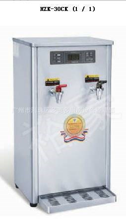 【裕豪】HZK-30CK微電腦快速電熱開水器（發(fā)泡保溫多功能型)