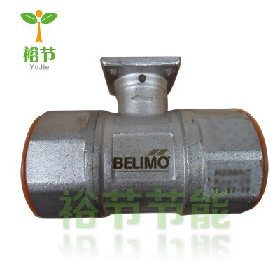 BELIMO搏力謀 R238AC 電動調節閥 DN40螺紋連接二通水閥閥門