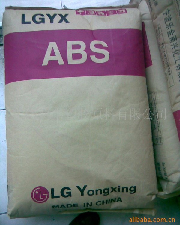 供應(yīng)ABS HI-121H LG