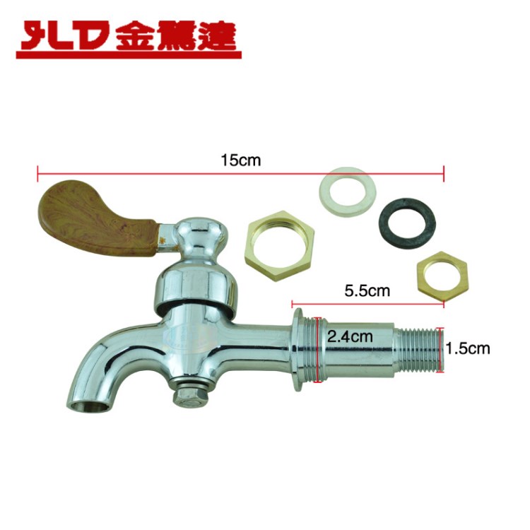 奶茶桶快開龍頭 銅本色熱水咀開水桶 保溫桶 茶缸電熱水壺水咀