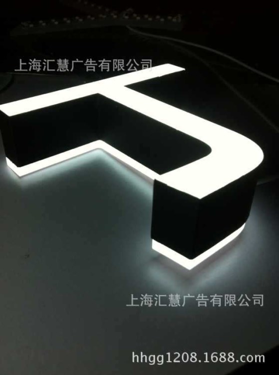 LED灯箱字　吸塑字发光字 LED显示屏