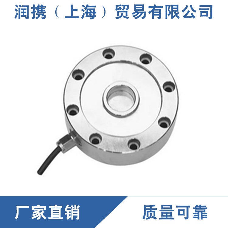 供應(yīng) LFSG輪輻式稱重傳感器 柯力不銹鋼傳感器倉儲秤  現(xiàn)貨批發(fā)