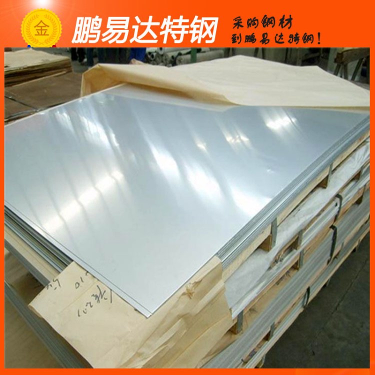 太鋼 不銹鋼鋼板304冷軋304不銹鋼板1mm06cr19ni10不銹薄板