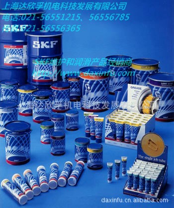 瑞典SKF軸承潤滑脂LGWA2/50|SKF潤滑脂LGWA2/180中