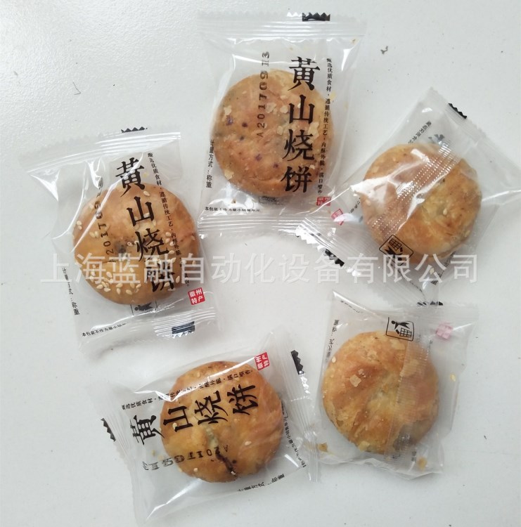 沙琪玛 苏打饼干包装机 面包 过桥米线包装机 阜宁大糕包装机