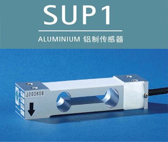 稱重傳感器 SUP1-150kg測(cè)力傳感器 金屬傳感器單點(diǎn)稱重傳感器