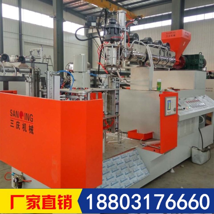 廠家供應全自動塑料長管洗衣機排水管吹塑機18803176660