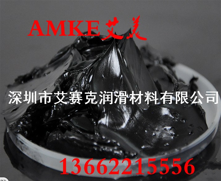 原装艾美耐高温石墨油脂/石墨润滑脂/石墨油膏/600度高温石墨脂