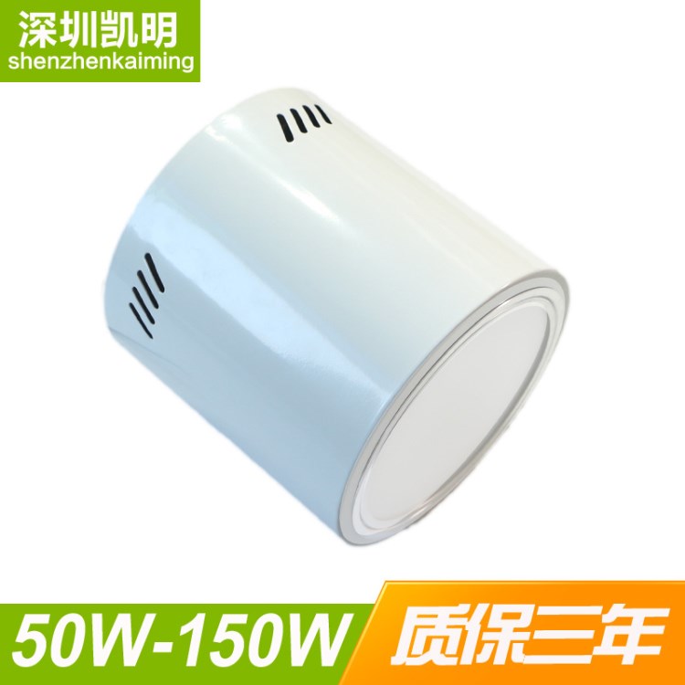 LED防水筒燈 LEDIP65戶外筒燈60W80W100W120W室內(nèi)蒸氣房 戶外走廊