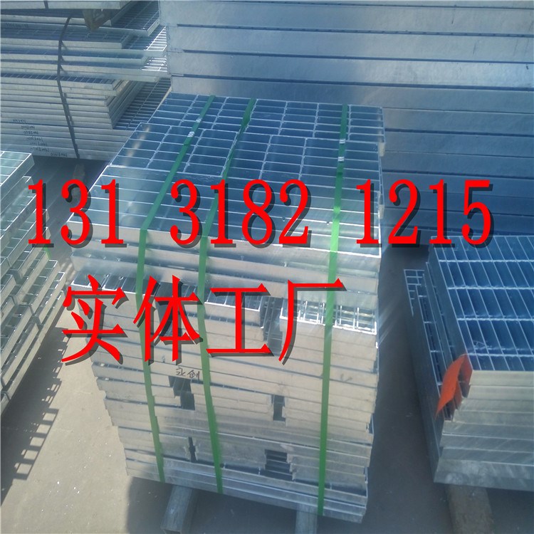 排水溝蓋板 廚房地漏格柵板 不銹鋼304 溝蓋板 樓梯踏步板