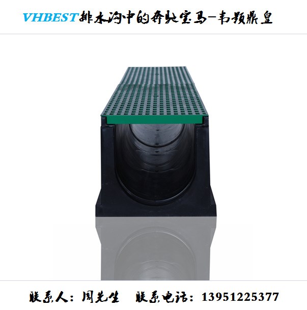 格柵透水板 鵝卵石出水板 塑料網(wǎng)格蓋板 排水溝蓋板 塑料溝蓋板