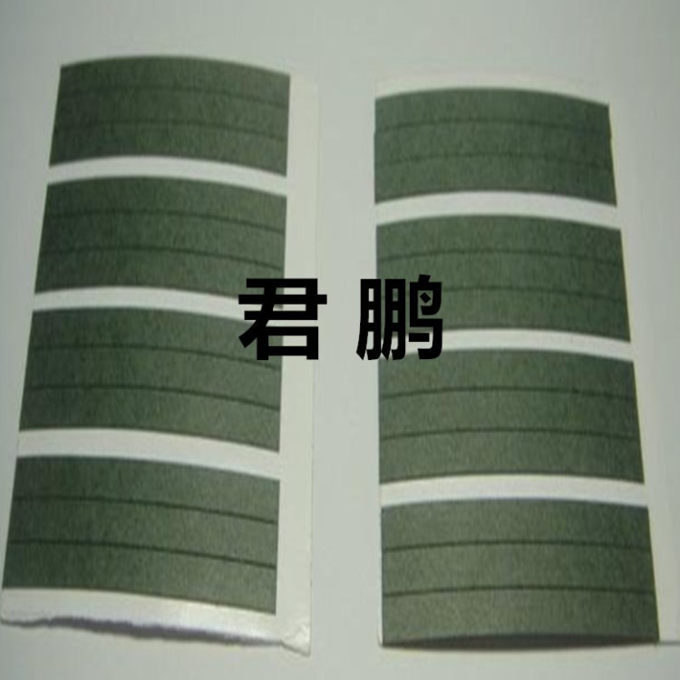 廠家定做絕緣墊片 青稞紙 青稞紙墊片 絕緣青売紙 免費(fèi)樣板