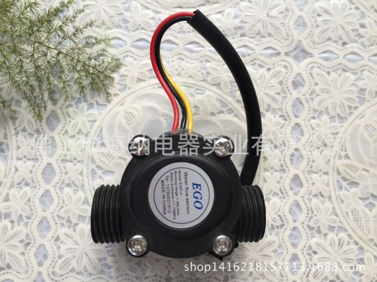 水流傳感器，三線直通萬家樂 櫻花熱水器水流傳感器 霍爾傳感器