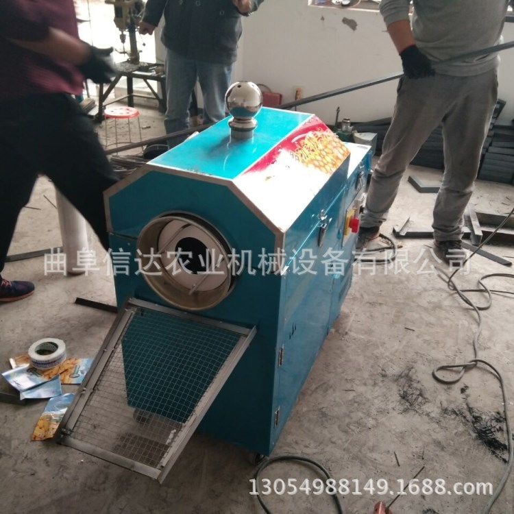 自產(chǎn)自銷 炒栗子機(jī) 炒瓜子機(jī) 廠家直銷翻炒機(jī) 大容量