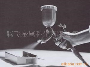 提供EMI噴涂加工，導(dǎo)電漆噴涂加工，導(dǎo)電漆加工，