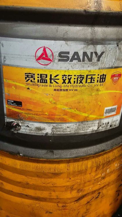 大連批發(fā)SANY寬溫長(zhǎng)效液壓油13940970975