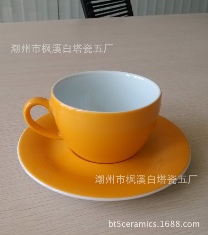 直销咖啡杯套装陶瓷杯碟广告礼品定制logo