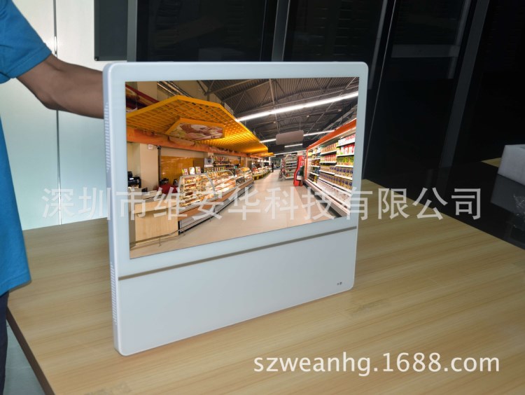 維安華19/22英寸壁掛式液晶觸摸屏廣告機(jī)觸控查詢一體機(jī)高清廣告