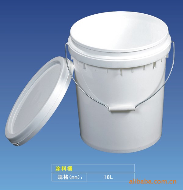 帶提手加蓋的塑料圓形大口膠桶，涂料桶，水桶，膠水桶