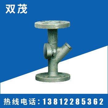廠家銷(xiāo)售 UC系列方向接頭 配帶Y型過(guò)濾器 機(jī)械式疏水閥配件
