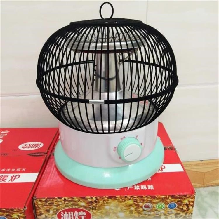 無極檔電火爐廠家批發(fā)直銷 冬季取暖電烤爐 鳥籠