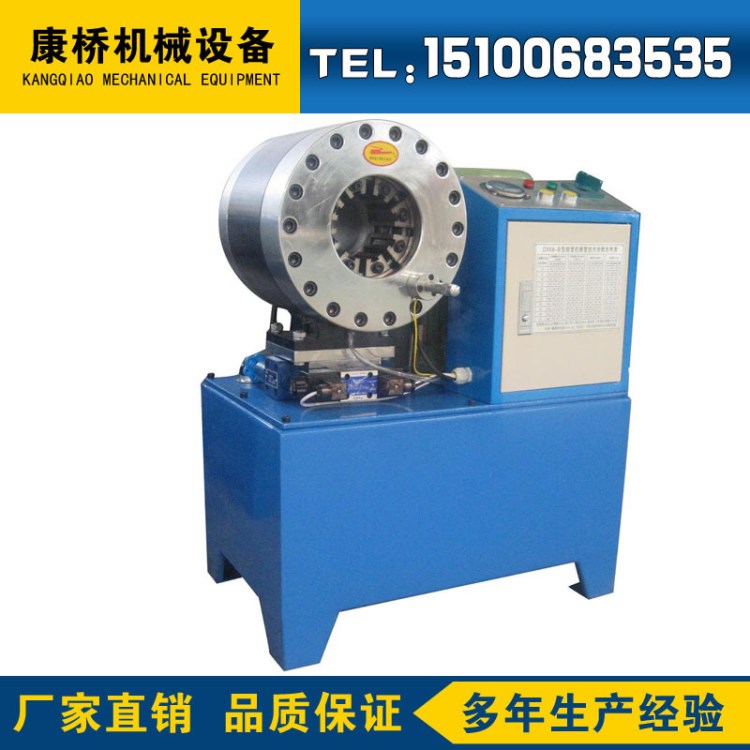 廠家直銷 膠管扣壓機 縮管機 扣壓機 鎖管機