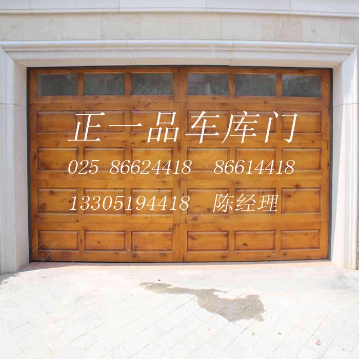 正一品車庫門