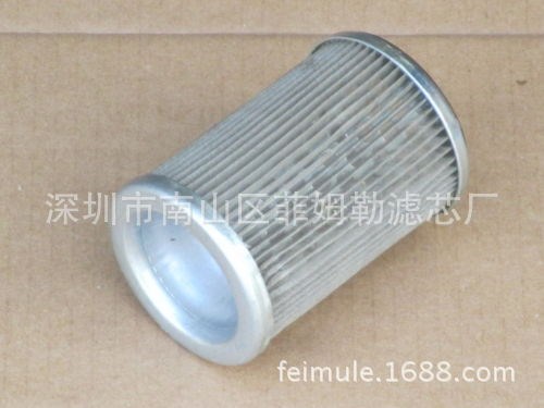麥賽福格森濾芯1660715M92,1687042M91,1810744M91,1870199M92
