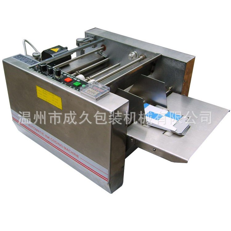 廠家供應(yīng)MY-300自動藥盒鋼印批量打碼機(jī) 自動分張紙盒鋼字印碼機(jī)