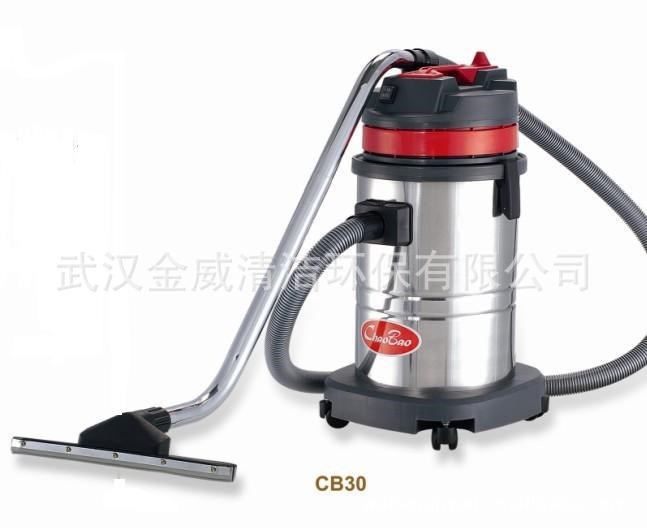 武汉CB30超宝牌30升不锈钢桶吸尘吸水机 酒店厨房清洁用品厂家