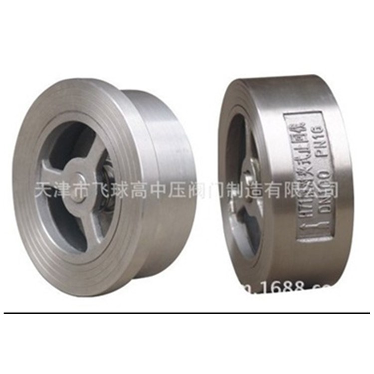 對(duì)夾式止回閥|天津?qū)A式止回閥|H76X|美標(biāo)對(duì)夾止回閥H76H-150LB