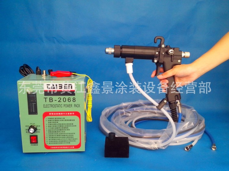 TB-2068手持式液體靜電噴漆槍/臺本液體噴油槍