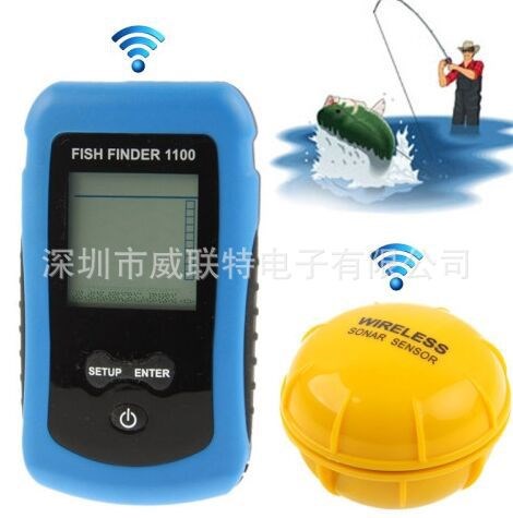 無線黑白超聲波無線探魚器 便攜式探魚器 探魚器 FISH FINDER